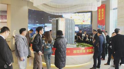 主城C位 璀璨天街 | 芙蓉天街产品交流推介会圆满结束！