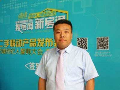 正太房地产 一二手联动为房产市场加注“强心针”