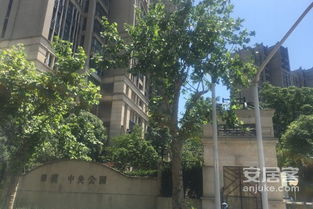 华润中央公园一期南区公寓深度解析 优缺点、居住体验及周边评价