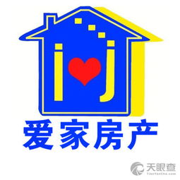 张家口爱家房地产经纪有限责任公司 打造专业物业管理服务，构筑和谐美好家园