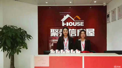 重庆聚居信房地产物业管理 专业服务与人文关怀的社区守护者