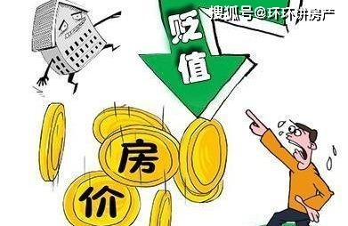 未来5年，这类面积的房子最受欢迎 房产经纪人的精准预判